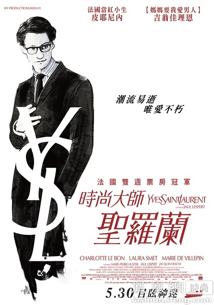 做假台湾大同大学毕业证